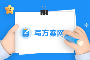 京基水贝旧改拆赔推进中项目签约已接近九成
